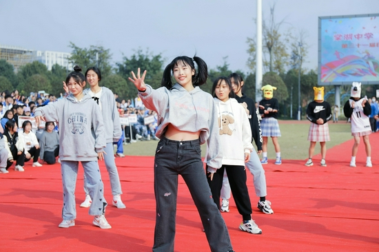 高难度的动